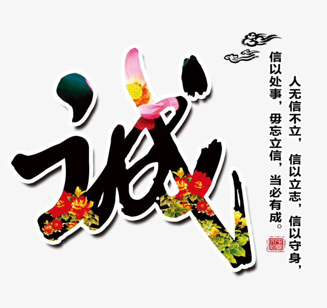 自流井追债公司